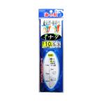 海の駅 東京湾・相模湾 イナダ 3本2組 3m ID-320 針10号-ハリス5号【ゆうパケット】