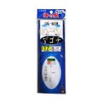 海の駅 マゴチ 活エビ用 MG-110 川崎・横浜 針17号-ハリス5号【ゆうパケット】