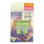  человек Tokumaru длительные срок подушка P015-050BR[.. пачка ]