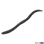 ジャッカル ワーム フリックシェイク 4.8インチ ヨシノボリブルー【ゆうパケット】