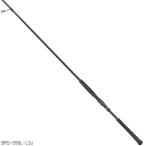 【アウトレット】 ジャッカル ショアジギングロッド BRS-S90L-LSJ【保証書無】【大型商品】【同梱不可】【他商品同時注文不可】