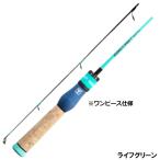 ジャッカル エッグキャスト ソフティー ライフグリーン