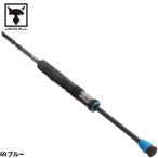 【現品限り】 ジャッカル RGM spec.6 69 ブルー