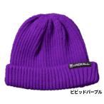  Jackal защищающий от холода колпак вязаный Beanie свободный vivid лиловый 