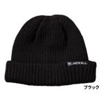  Jackal защищающий от холода колпак вязаный Beanie свободный черный 