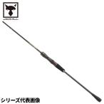 Jackal GEKIDAKI SHAFTgekidaki вал GDS-C50H