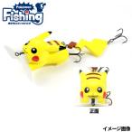 DUO ルアー ポケモンフィッシング ピカチュウ スロージッタータイプ ノーマル 【お一人様各種1点まで】