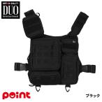 DUO ウェア BLACK WATER チェストバッグ エクストリーム 2 (友釣り専用) ブラック