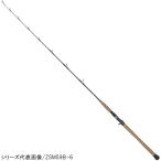 ゼニス ジギングロッド ゼロシキSS マッハ3 ZSM62B-6【大型商品】【同梱不可】【他商品同時注文不可】