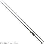 エバーグリーン（EVERGREEN） アジングロッド スペリオル SPRS-64UL-T シャープカット（アジングロッド）