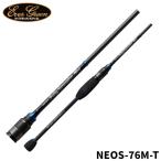 エバーグリーン(EVERGREEN) アジングロッド ポセイドン ソルティセンセーション ネオ NEOS-76M-T