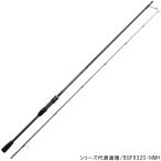 天龍 エギングロッド ブリゲイド フリップ BGF852S-M(エギングロッド)
