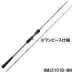 [ товар ограничен ] небо дракон jigging удилище Horizon MJ HMJ5101B-MH[ большой товар ][ включение в покупку не возможно ][ другой товар одновременно заказ не возможно ]