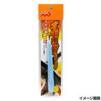 マルシン漁具（DRAGON） ドラゴン オモリグスティック 40号 ブルーグロー