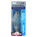 ルアー ザブラ フェイキードッグ CB メバルedition L-040(ラメクリア)【ゆうパケット】
