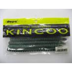 ワーム デプス ＫＩＮＣＯＯ（キンクー） ７インチ ２９（ジューンバグ）