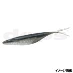 デプス ワーム サカマタシャッド 5インチ #92シルバーシャイナー【ゆうパケット】