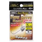 オッズ フロードライブヘッド ＺＨ−３９−Ｆ ０．６ｇ Ｓ（６号） ＦＣ【ゆうパケット】