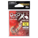 oz блокировка X крюк FC M ZH-58[.. пачка ]