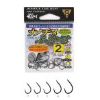 がまかつ ナノチヌふかせ ２号【ゆうパケット】