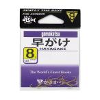  Gamakatsu ...8 номер золотой [.. пачка ]