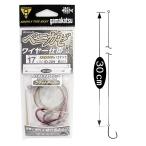  Gamakatsu алый gaze тросик устройство ID-209 игла 17 номер - Harris 37 номер [.. пачка ]