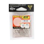 がまかつ ザ・ボックス 小鯛 １５号 銀【ゆうパケット】