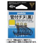  Gamakatsu can есть морской лещ 5 номер NSB[.. пачка ]