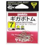  Gamakatsu Giga низ 7 номер белый [.. пачка ]