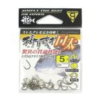  Gamakatsu . белка .. futoshi 5 номер чай [.. пачка ]