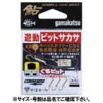  Gamakatsu . перемещение pitosakasa3 номер 68401[.. пачка ]