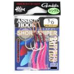 がまかつ アシストフック ショート