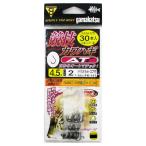 がまかつ 糸付 競技カワハギ AT 30本 針4.5号-ハリス2号【ゆうパケット】