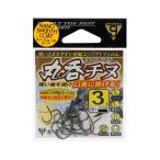  Gamakatsu круг . морской лещ 68616 3 номер [.. пачка ]