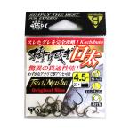 [ товар ограничен ]. белка .. futoshi 4.5 номер [.. пачка ]