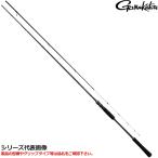[ товар ограничен ] Gamakatsu Luxest pi-do metal R B57XH 24707