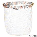 Gamakatsu камыш . сетка для сачка 55cm Rainbow GM843
