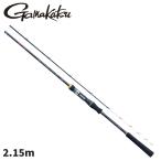  Gamakatsu удочка для рыбалки с лодки камыш судно ..... .SP 2.15m 21380