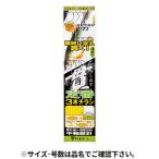  Gamakatsu стандартный 3шт.@ рекламная листовка T1. рекламная листовка игла 7.5 номер - Harris 1.2 номер AY-133[.. пачка ]