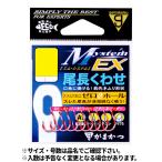 がまかつ A1 MシステムEX 尾長くわせ 8.25号 68-961【ゆうパケット】