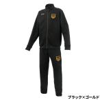  Gamakatsu одежда джерси костюм ( нашивка ) M черный × Gold GM3781