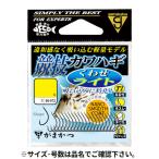 がまかつ 競技カワハギ くわせライト 68-972 4号【ゆうパケット】