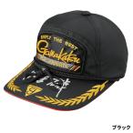 がまかつ キャップ ワッペンキャップ(がま磯) L ブラック GM9124
