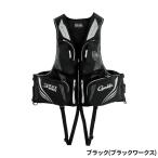 がまかつ ライフジャケット アルテマシールドプロ フローティングベスト L ブラック(ブラックワークス) GM6005