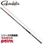 [12 месяц последняя декада поступление предположительно / предварительный заказ принимается!] Gamakatsu удочка для морской рыбалки камыш . серый специальный F 1 номер 5.3m 22241. покупка 