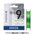  Gosen ga Ida sPE×9 150m 0.8 номер светло-зеленый GMG9LG1508[.. пачка ]