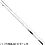  Daiwa удочка для рыбалки с лодки .. tenya игра воздушный AGS MH-235SMT [2021 год модели ]