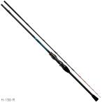  Daiwa удочка для рыбалки с лодки cut u фугу X H-150*R