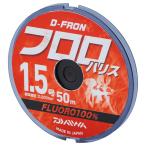 [ товар ограничен ] Daiwa D-FRONfroro Harris 50m 1.5 номер натуральный [.. пачка ]