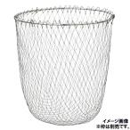  Daiwa . изменение сеть глубокий низ 50 черный 